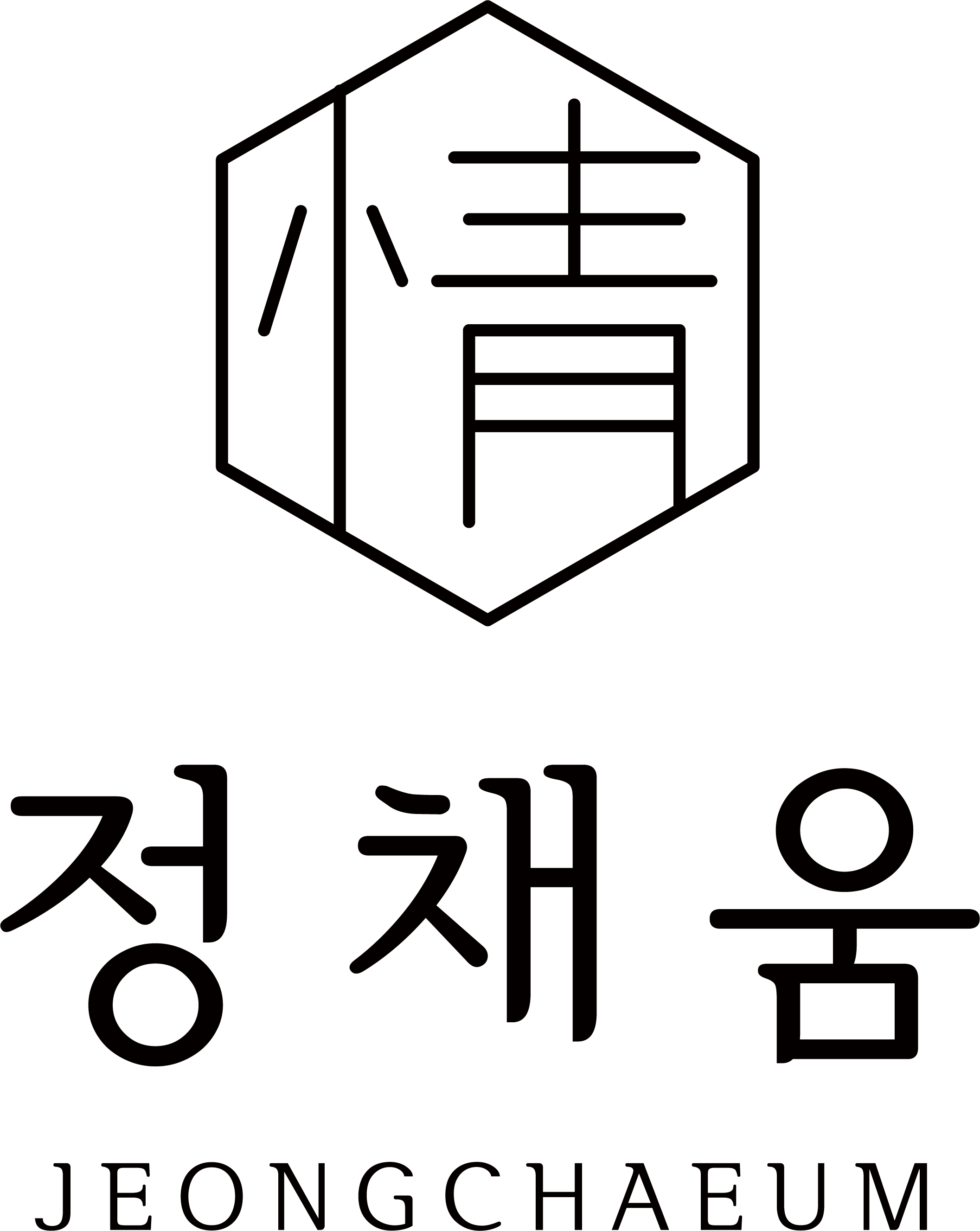 정채움 로고